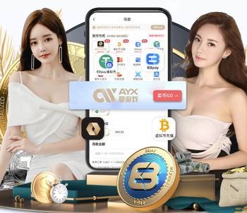 晋级意杯8强！国米下一轮将战米兰 德比大战1月27日打响