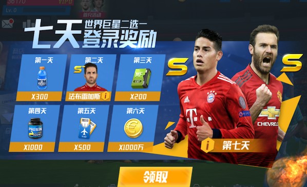 媒体人热议！王钰栋在混采区表现不耐烦，回答一个问题后匆匆离开