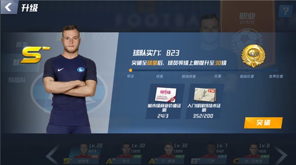 安迪·科尔盛赞库尼亚：他为曼联赢得点球的第一脚触球堪称完美