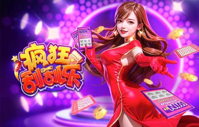 TA谈马奎尔、梅努如何赢得英格兰征召：阿莫林下课改变了一切