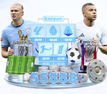 球王本色！C罗替补登场1V4策动制胜球 尤文想赢还得靠他