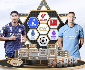 米体：维卡里奥身价2000万欧，国米管理层也在关注卢宁