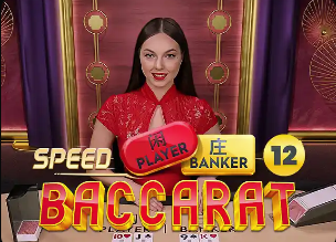 加斯佩里尼拒绝握手？小法：99%的精力应关注场上 而不是赛后纠纷