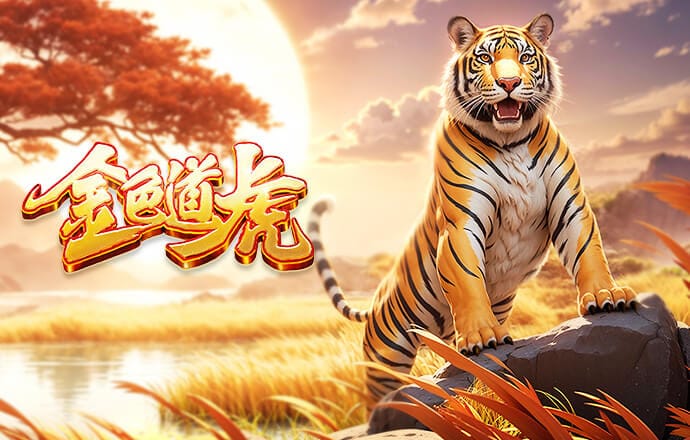 本赛季五大联赛球员助攻榜：奥利塞27助断层居首，迪亚斯18助次席