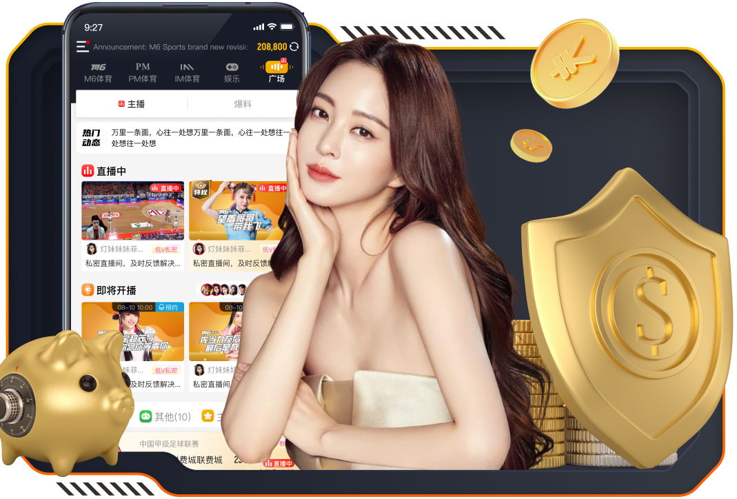 西媒：虽然对姆巴佩膝盖诊断错误，但皇马并没有解雇医疗团队