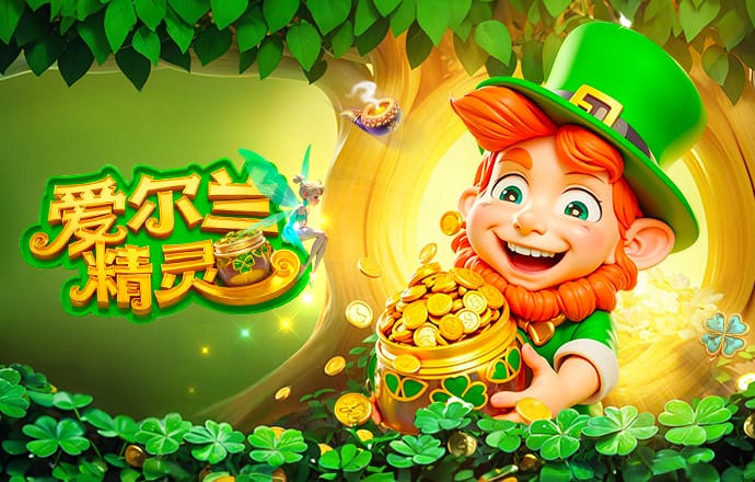 时隔17年中超再度上演“川渝德比”，龙兴足球场将展示巨幅TIFO