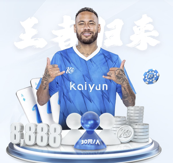 马卡：TAA因为训练迟到被罚在马德里德比中替补