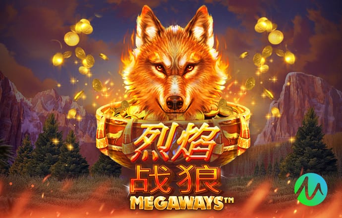 国安vs申花首发：外援4v3！19岁邓捷夫、吴启鹏先发，塞鸟缺阵