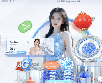 拜仁太子！21岁帕夫洛维奇身价涨至7500万同龄第2 铁腰一身腱子肉