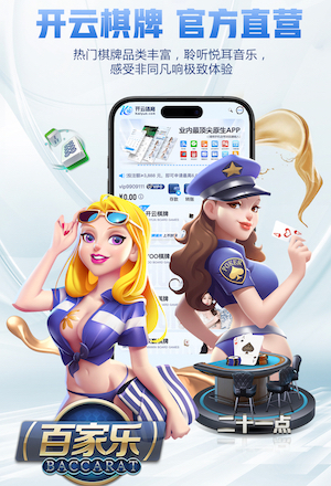 夺冠夜的倒霉蛋，格伊因没有参赛资格无缘曼城生涯首冠