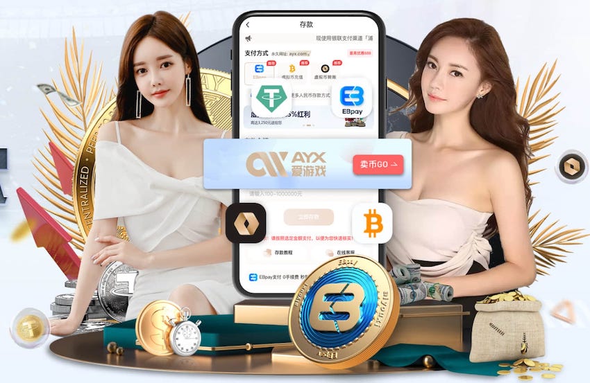 时隔17年中超再度上演“川渝德比”，龙兴足球场将展示巨幅TIFO