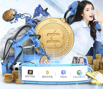 遇到过的最强前锋？拉亚：我会说是C罗，我还没和梅西交过手呢