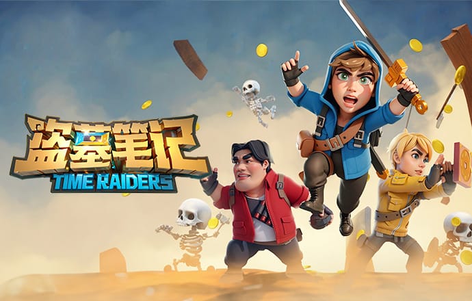 斯基拉：维尼修斯正在接近与皇马续约到2031年