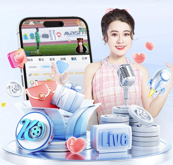 罗马诺：马竞无意触发冈萨雷斯的强制买断，想重新和尤文讲价