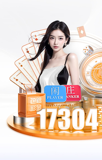 贝巴：谢什科在曼联的状态越来越好了，希望他稳步建立自信