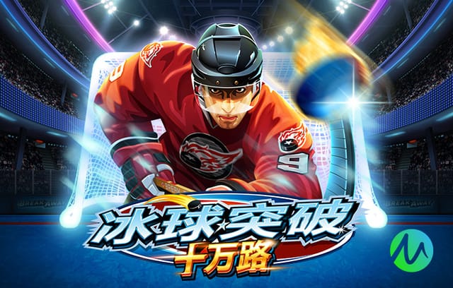 每体：弗里克本赛季用了14名出自拉玛西亚的球员，总身价6.5亿欧