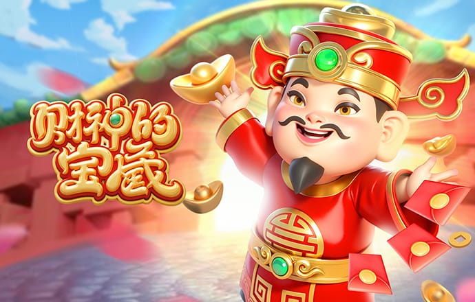 2026年4月15日中乙长春喜都vs泰安天贶直播【24直播网】